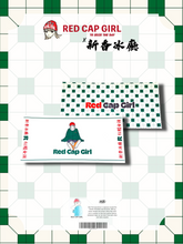 RCG x 新香冰廳 TOWEL A & B (HONG KONG)